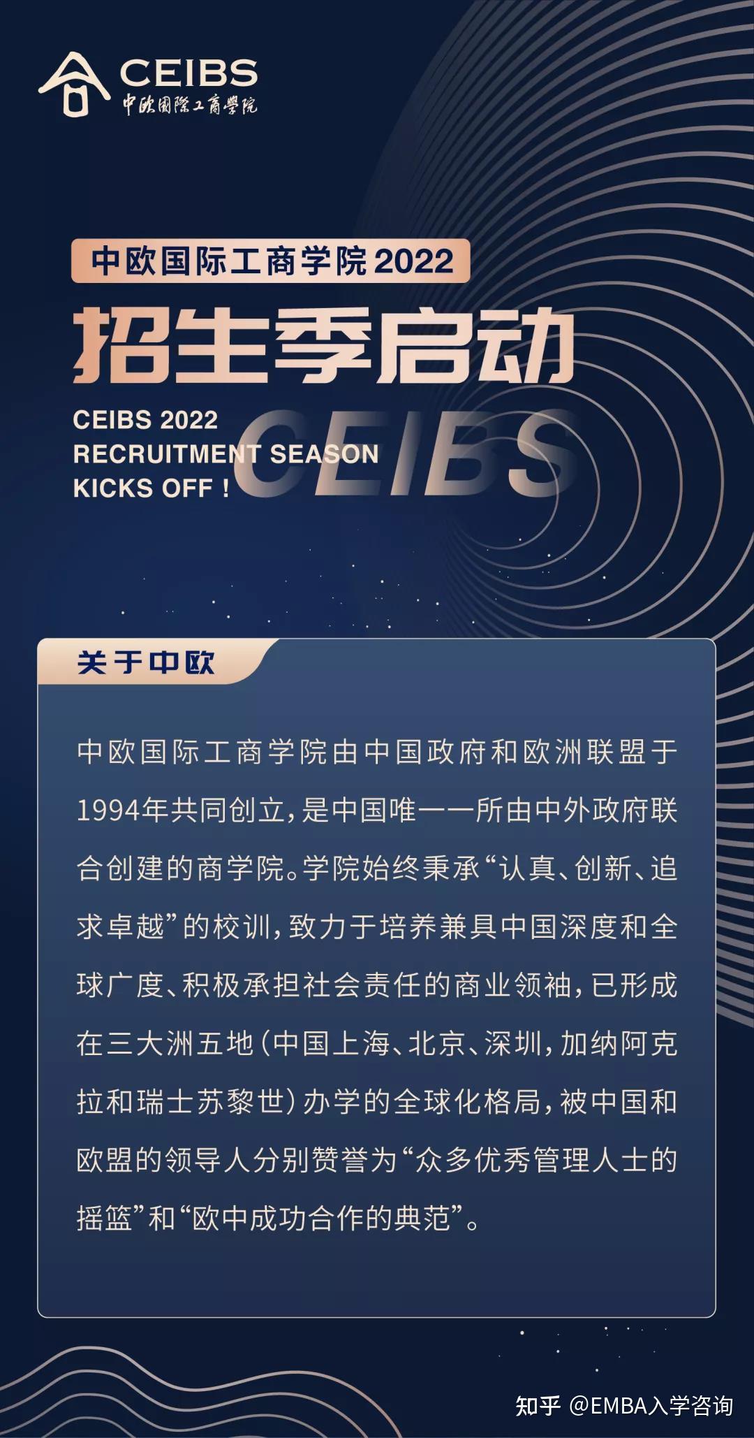 遠(yuǎn)程美國專家平臺_遠(yuǎn)程美國上市_美國遠(yuǎn)程mba