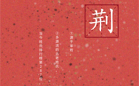 鳩讀音_鳩怎么讀_鳩讀什么拼音