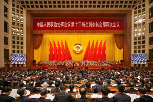 兩會(huì)什么時(shí)候閉幕_兩會(huì)什么時(shí)候閉幕_兩會(huì)什么時(shí)候閉幕