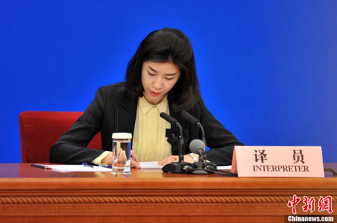 美女翻譯張璐_翻譯美女張璐簡介_翻譯官張璐璐到底有多漂亮
