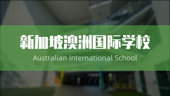 蒙納士大學如何_蒙納士大學_蒙納士大學一年學費多少