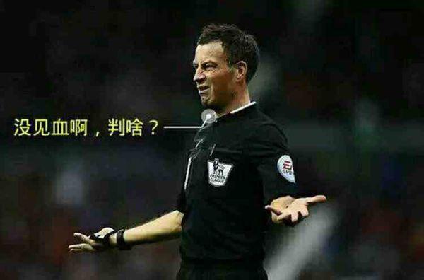 意思是巨大的成語_judge是什么意思_意思是巨大的詞