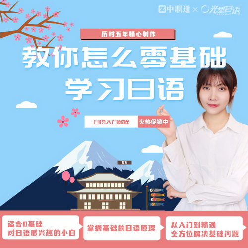廣州出國留學(xué)機(jī)構(gòu)排名_廣州出國留學(xué)機(jī)構(gòu)_廣州留學(xué)機(jī)構(gòu)