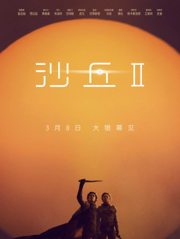 怎么讀many_many用英語怎么讀_many怎么讀