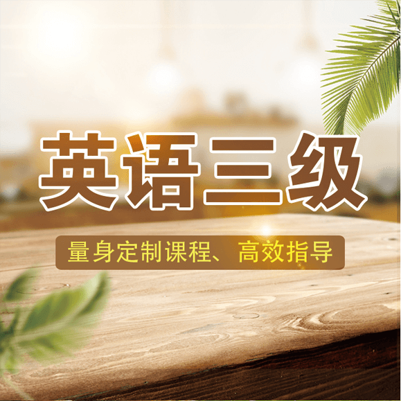 英國(guó)標(biāo)準(zhǔn)英語(yǔ)的標(biāo)準(zhǔn)口音叫做_英國(guó)人說(shuō)英語(yǔ)標(biāo)準(zhǔn)嗎_英國(guó)人說(shuō)的英語(yǔ)都標(biāo)準(zhǔn)嗎