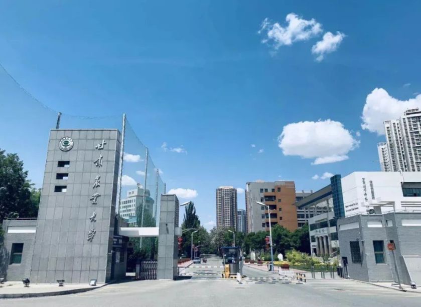 圭爾夫大學_圭爾夫大學畢業(yè)前景_圭爾夫大學留學費用