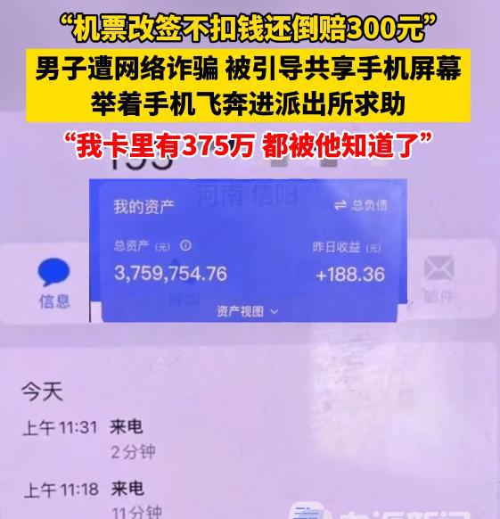 國籍填中國還是中國人_國籍填寫中國嗎_國籍怎么填