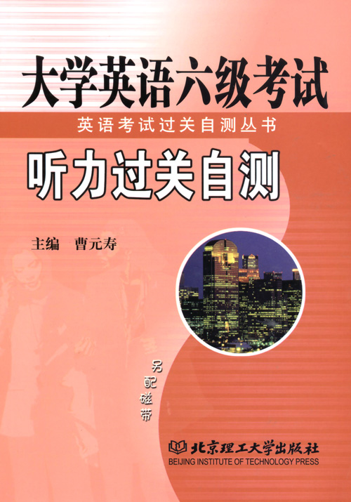 查詢英語成績大于90分的同學(xué)_2011英語四級(jí)成績查詢_2011英語四級(jí)成績查詢