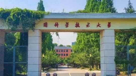 預科學校有什么專業_預科學校有哪些_預科學校有哪些學校呢河南省