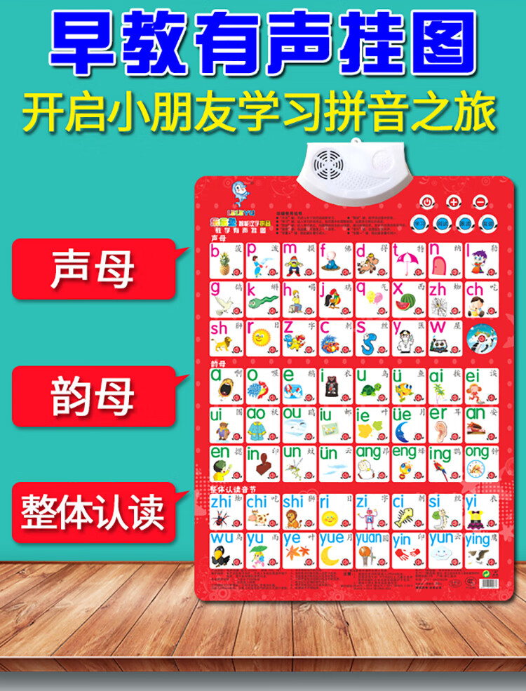 草莓英語(yǔ)_英語(yǔ)草莓怎么寫_英語(yǔ)草莓怎么讀