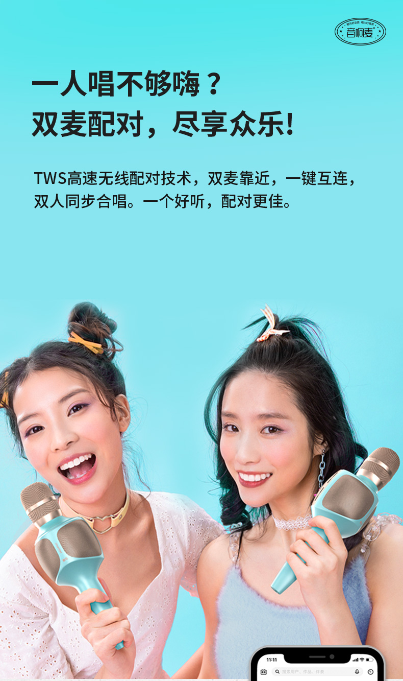 audio是輸入還是輸出_wilsonaudio_audio是什么