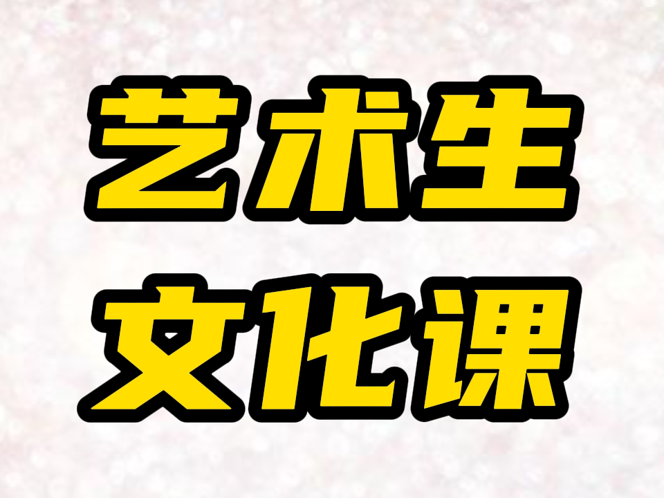哈佛大學的錄取條件是_哈佛大學錄取條件_錄取哈佛大學條件是什么