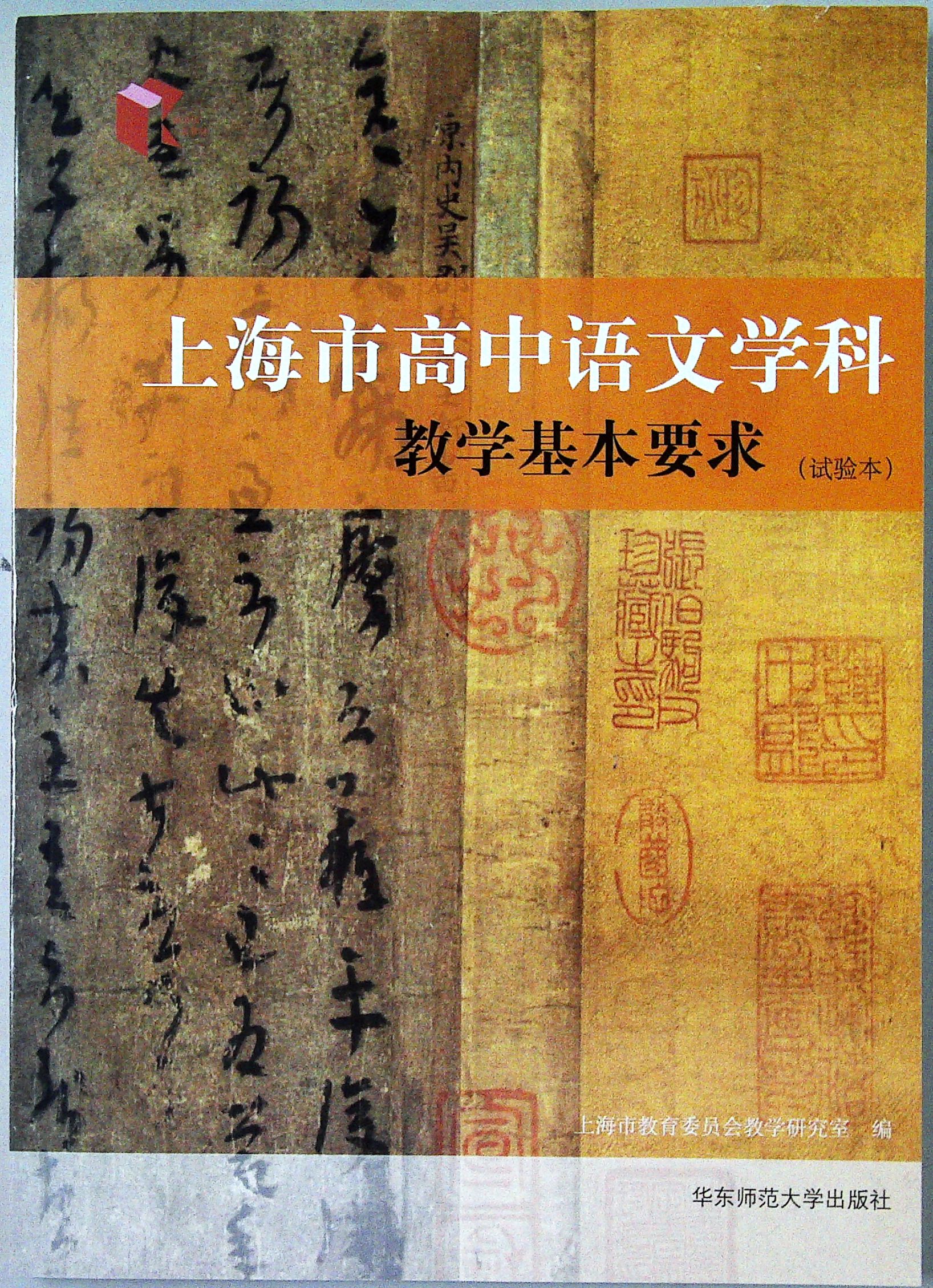 高考英語北京卷和全國卷哪個難_2013北京高考英語_高考英語北京2022