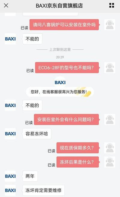 調試英語_調試英語怎么寫單詞_調試英語怎么說