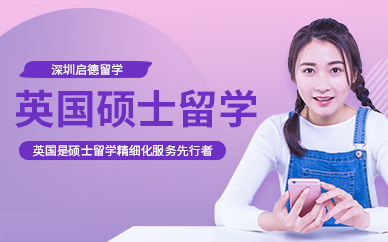 鄭州留學中介機構_鄭州最好的留學中介_中介留學鄭州好找工作嗎