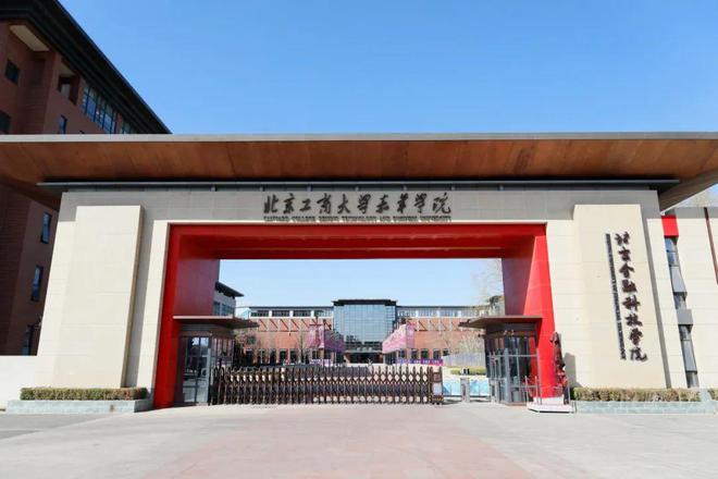 韓國大學排名2017_韓國大學排行榜2020_韓國大學排行2019