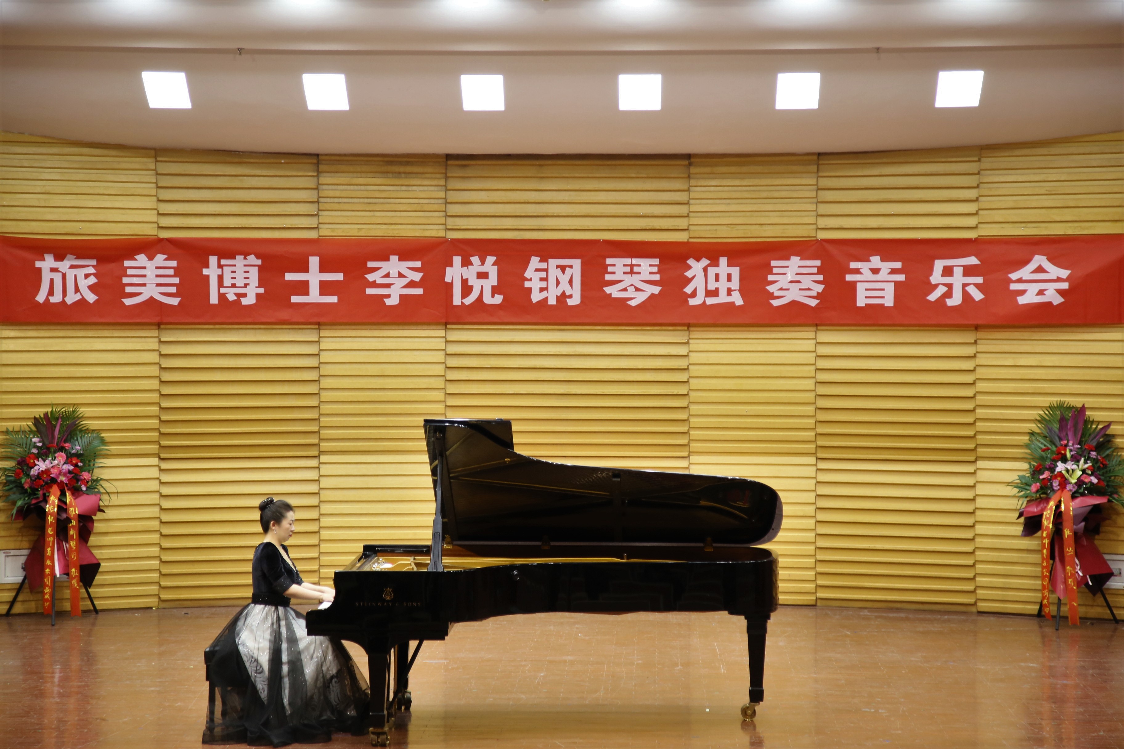 南卡羅來納州大學排名_南卡羅來納大學含金量_南卡羅來納大學