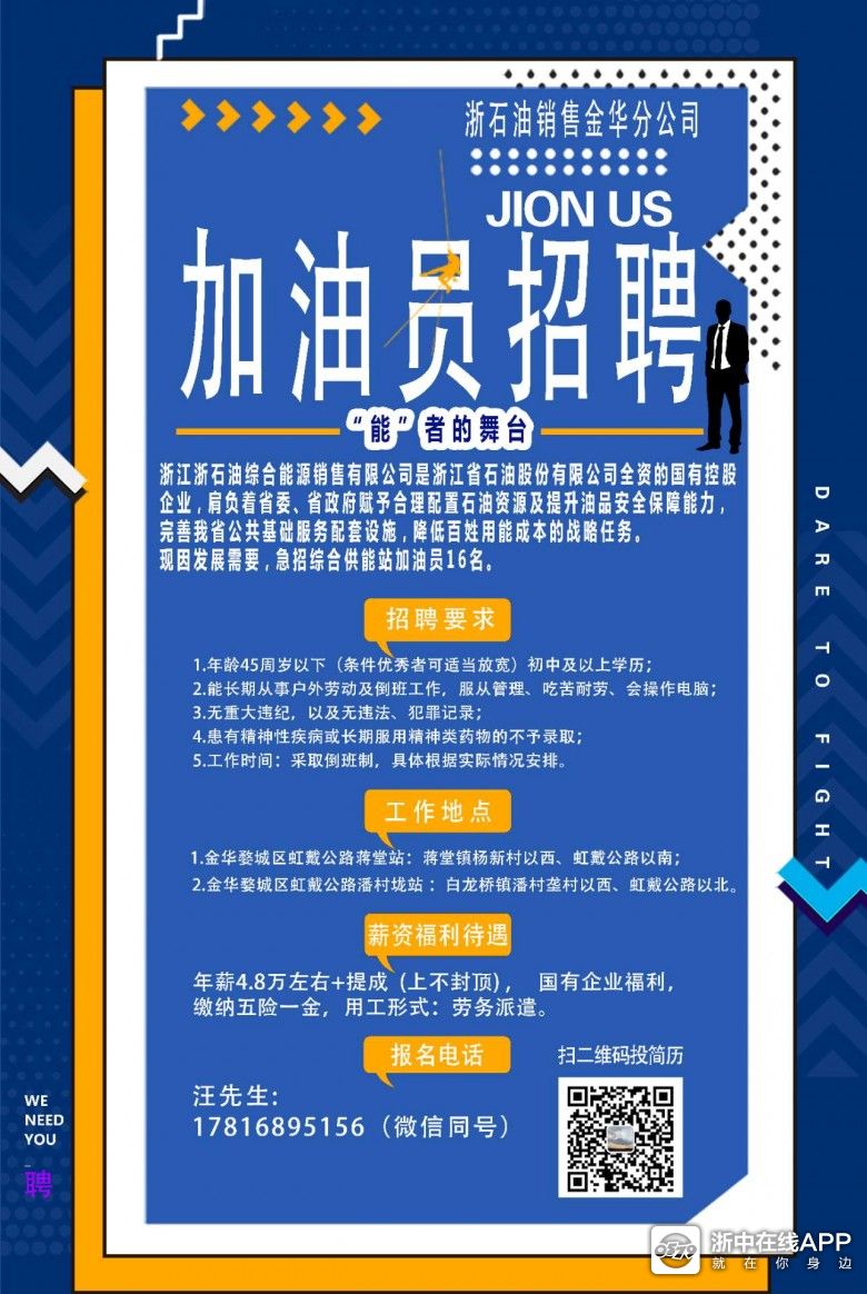 中國(guó)十大安全航空公司排名_中國(guó)航空安全系數(shù)排名_中國(guó)航空安全排名