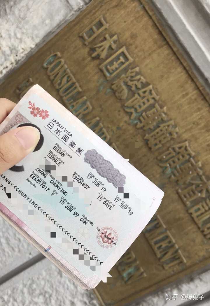 留學簽證韓國要多久_留學簽證韓國免簽嗎_韓國留學簽證