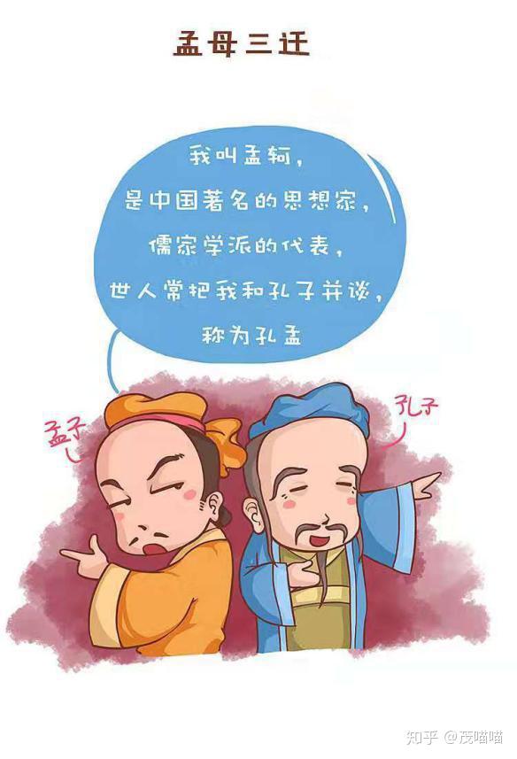 中西方教育差異_西方差異教育中的問題_中西方教育的差異性