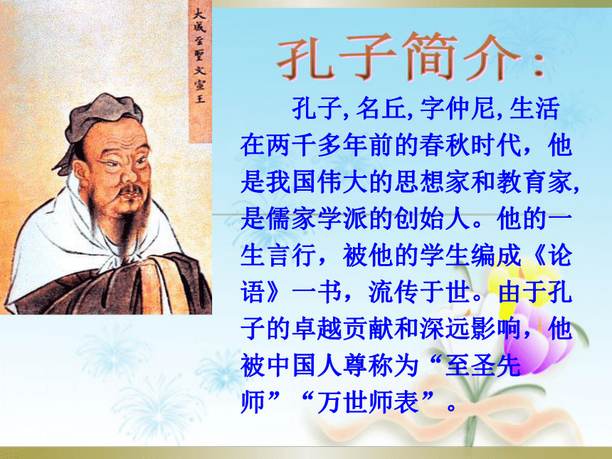 西方差異教育中的問題_中西方教育的差異性_中西方教育差異