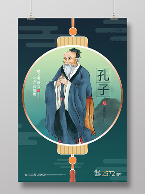 中西方教育差異_中西方教育的差異性_西方差異教育中的問題
