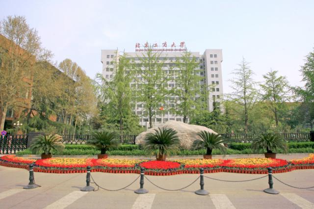 中興大學(xué)在臺(tái)灣排第幾_中興大學(xué)qs世界排名_中興大學(xué)