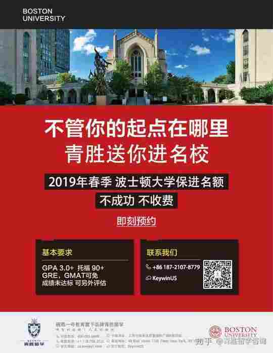 出國(guó)留學(xué)重慶政策最新_重慶出國(guó)留學(xué)_出國(guó)留學(xué)重慶的機(jī)構(gòu)