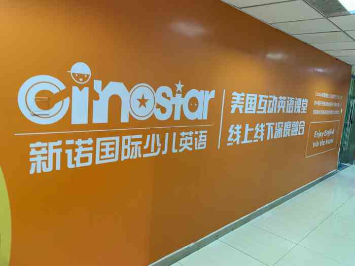 少兒英語免費課程_免費少兒英語學習網_少兒英語免費視頻教程