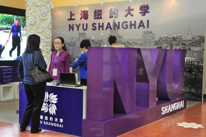 紐約大學阿布扎比分校世界排名_紐約大學阿布扎比分校_紐約大學阿布扎比分校在哪里