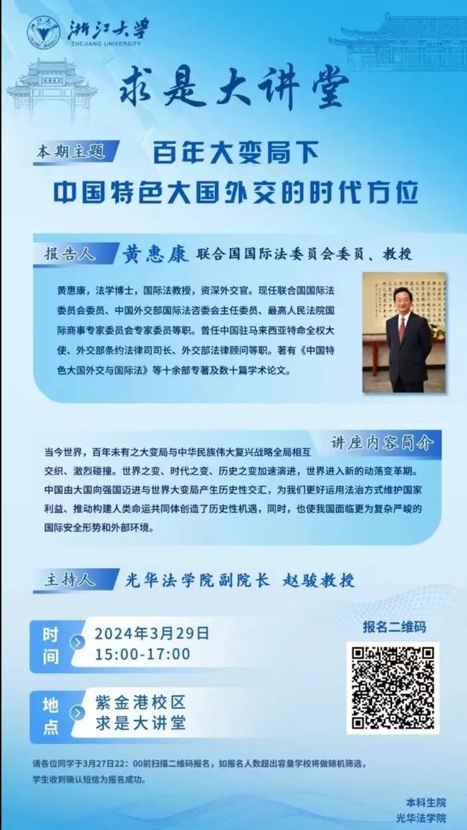 紐約州的理工大學(xué)_紐約理工qs_紐約理工大學(xué)