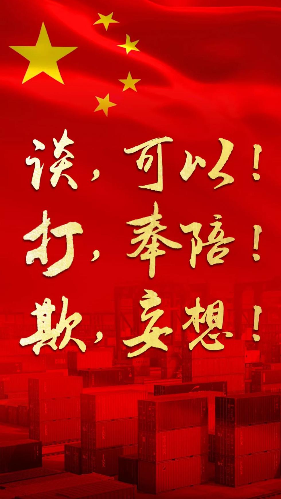 冰心詩四首冰心_胡冰心_冰心冰心冰心