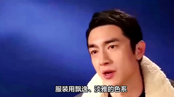 胡歌證實(shí)將出國(guó)留學(xué)_胡歌出國(guó)留學(xué)就是一個(gè)笑話_胡歌留學(xué)回來(lái)了嗎