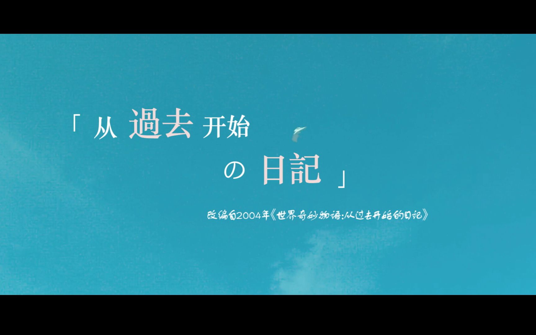 歐美校園青春電影_校園青春歐美電視劇_電影校園青春歐美電影