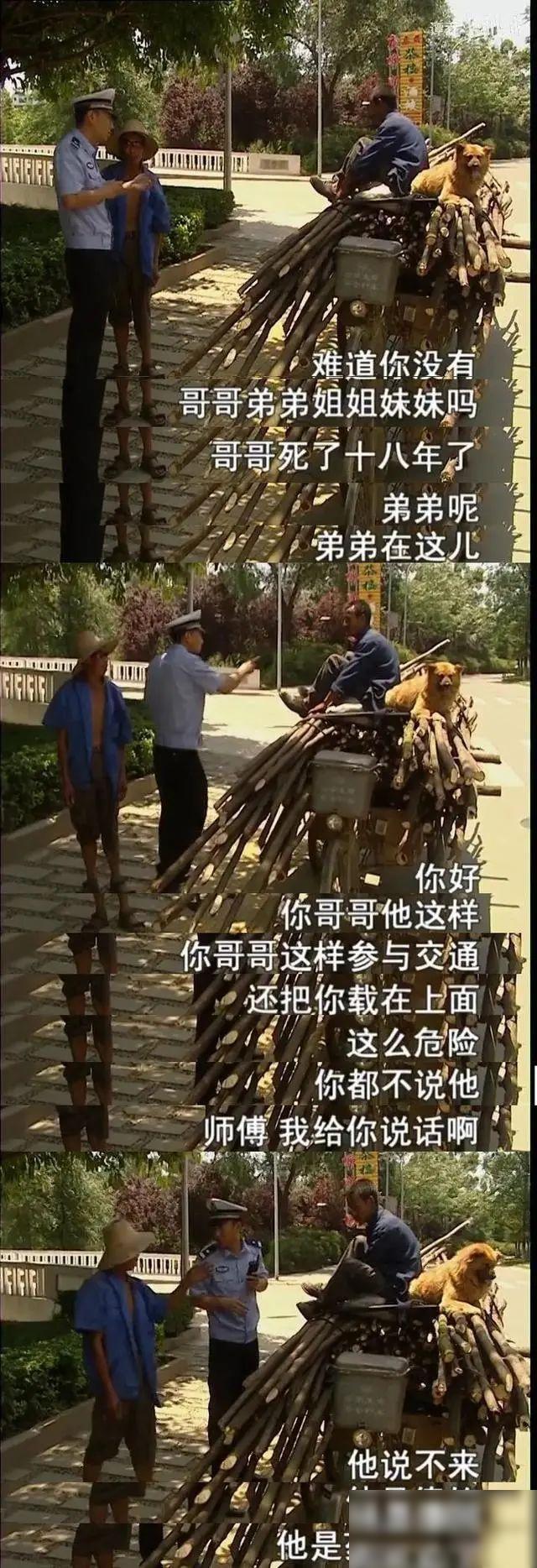 2013中考語文_中考語文2024_中考語文2023