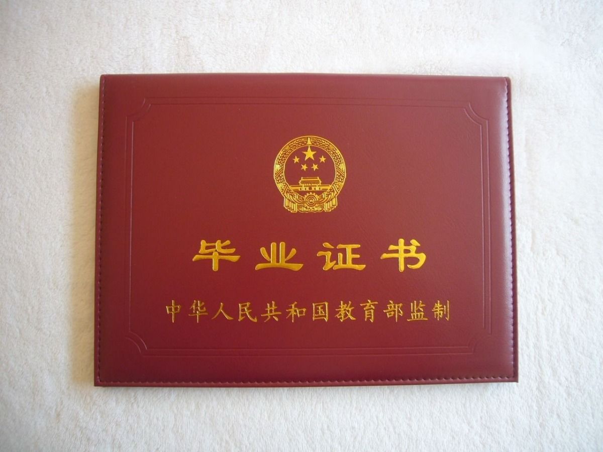 華威大學app_華威大學官網_華威大學官網