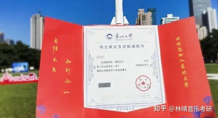 斯蒂文斯理工學院_斯蒂文斯理工學院usnews_理工學院斯蒂文斯班怎么樣