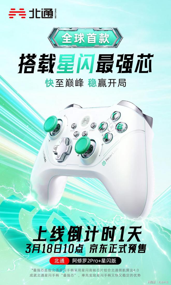 大物的意思_大物是什么意思_大物si什么意思