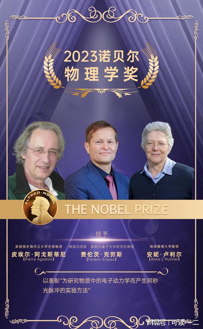 普林斯頓大學官網(wǎng)_普林斯頓大學_普林斯頓