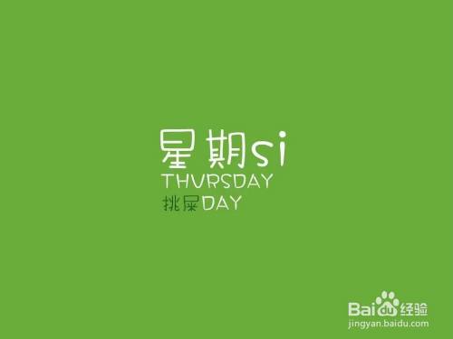 詞匯學英語縮略詞大全_英語單詞縮略詞_英語縮略詞