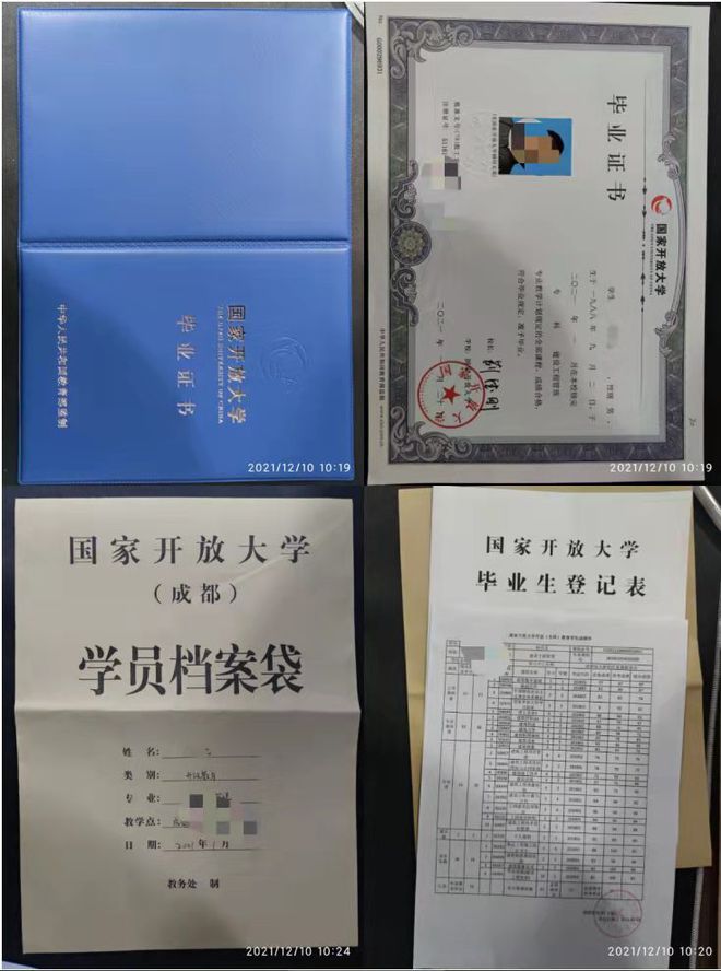 喬冶亞大學(xué)_喬治亞大學(xué)_喬治婭理工大學(xué)美國(guó)排名