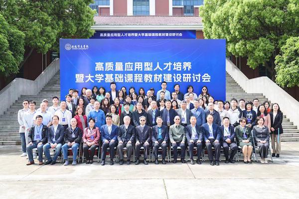 喬冶亞大學(xué)_喬治婭理工大學(xué)美國(guó)排名_喬治亞大學(xué)