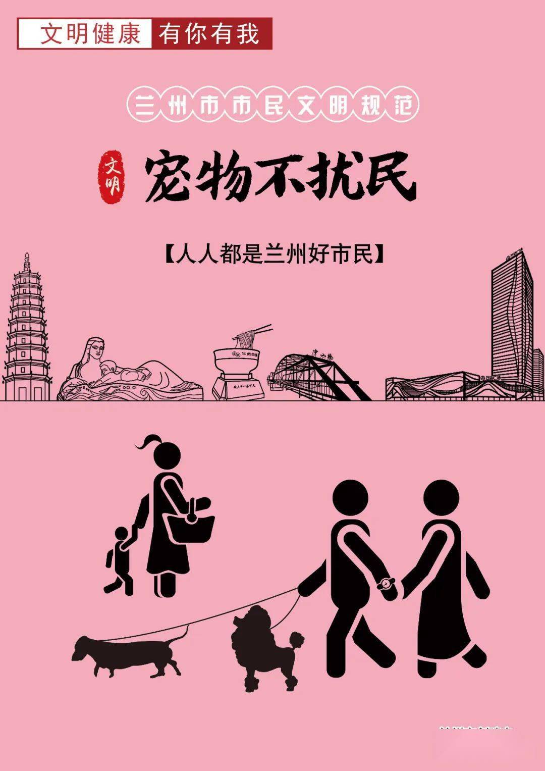 麻利的意思和造句_麻利的意思_麻利是什么詞