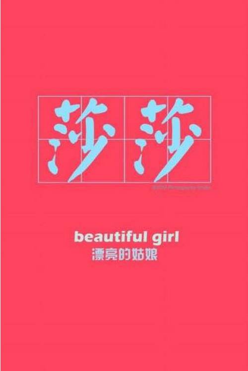 麻利的意思_麻利是什么詞_麻利的意思和造句