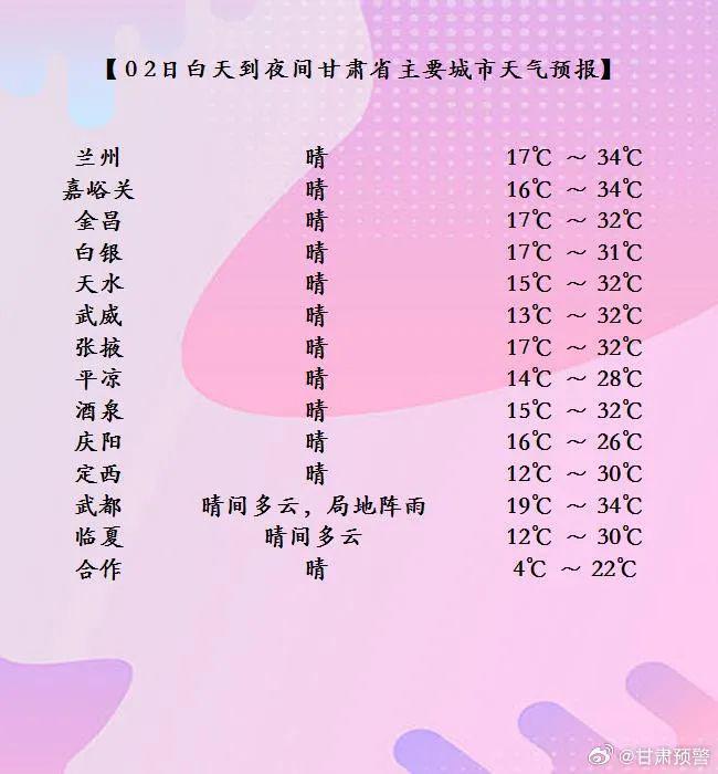麻利是什么詞_麻利的意思_麻利的意思和造句