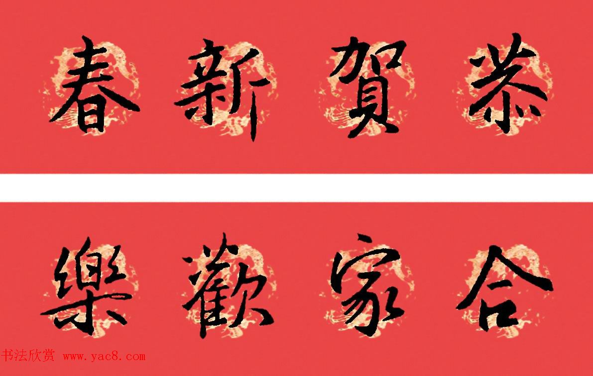 你好英文翻譯怎么寫_你好英文寫法圖片_你好嗎的英文怎么寫