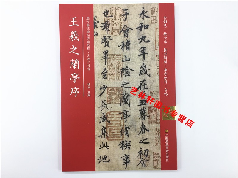 你好英文寫法圖片_你好英文翻譯怎么寫_你好嗎的英文怎么寫