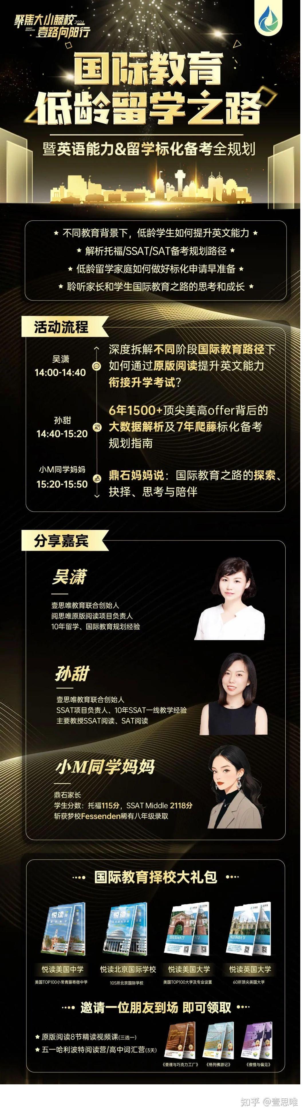 加拿大滑鐵盧大學排名_加拿大滑鐵盧大學排名_加拿大滑鐵盧的大學