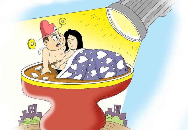 bg小說(shuō)是什么意思_bg是什么意思_偽bg是什么意思