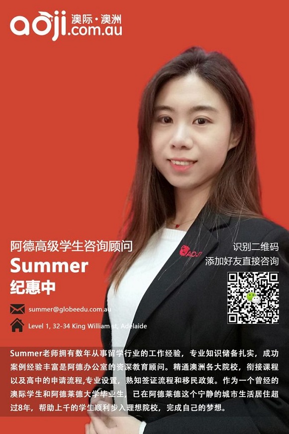 加拿大留學中介排名_留學加拿大留學中介_留學加拿大中介哪家強